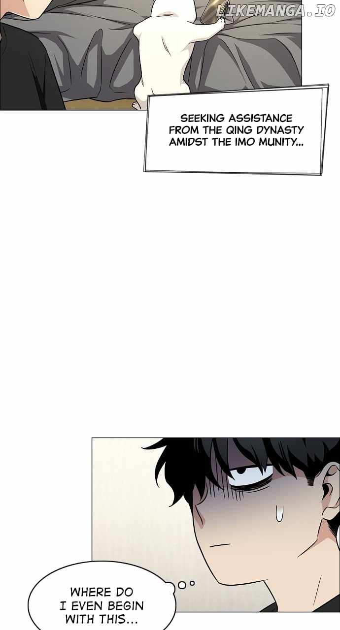 The Shaman's Blade Chapter 39 31